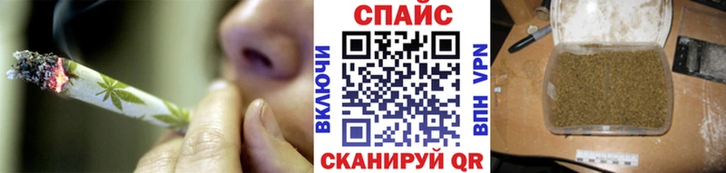 Бутират буратино  продажа наркотиков  Володарск 