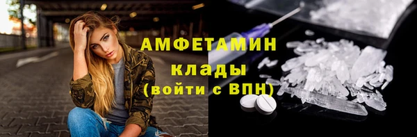 МДПВ Белокуриха