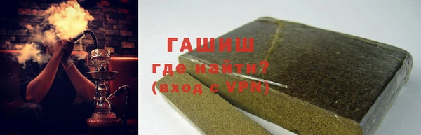 МДПВ Белокуриха