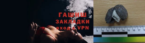 МДПВ Белокуриха