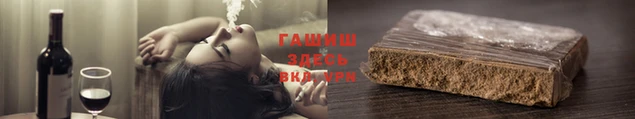 МДПВ Белокуриха