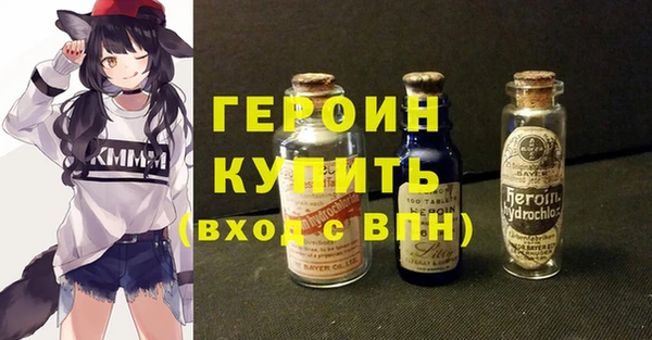 МДПВ Белокуриха
