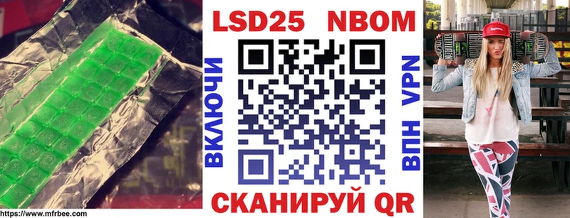 LSD-25 экстази кислота blacksprut вход Володарск